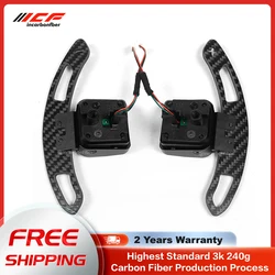 ICF Real Carbon Fiber Magnetic Paddle Shifters for Audi B8 B8.5 A Series Q Series S Series RS Series
