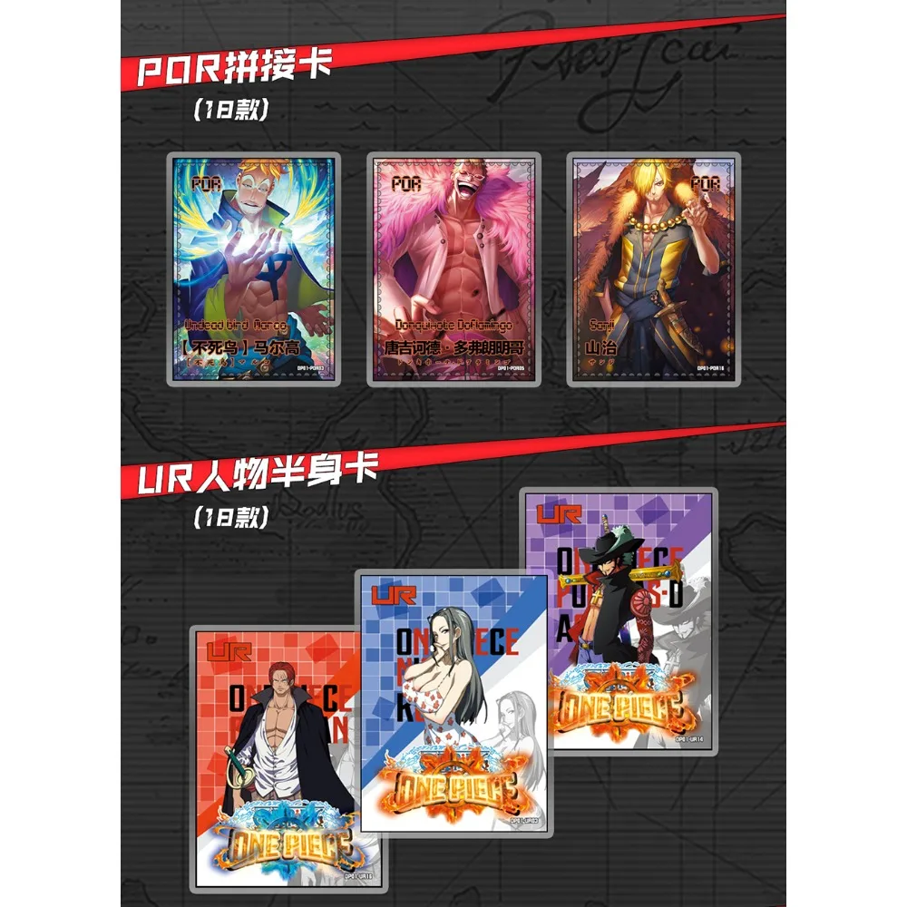 Wholesale One Piece Cards Collection for Children Rare Limited Japan Anime Half Line Draft Style SCP Cards Hobbies Boys Gifts