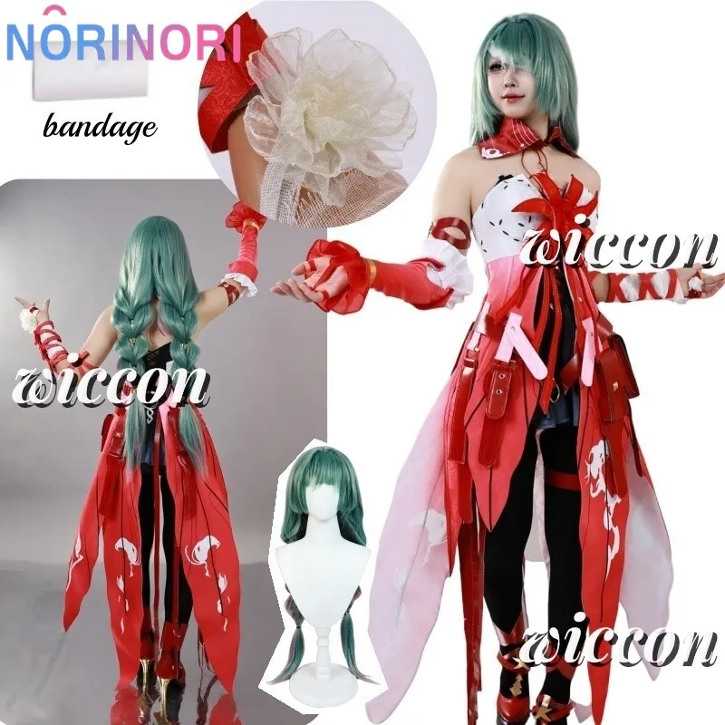 

Wuthering Waves Phrolova Cosplay Costume Wig Game Phrolova Equinox Flower Red Dress Female Halloween Cosplay Costume