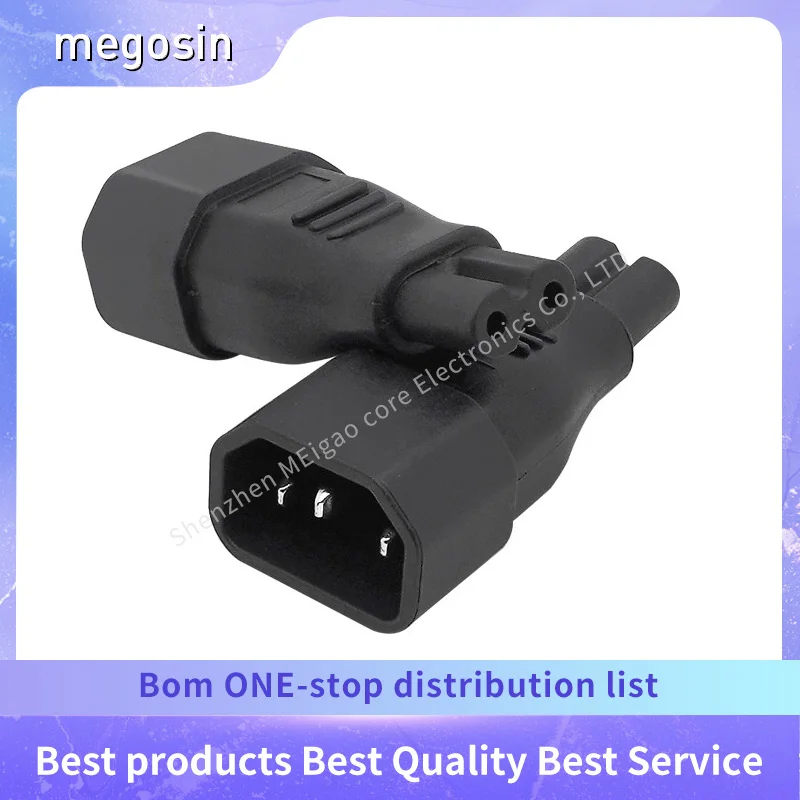 1pcs/lot IEC320 flat-shaped to figure-eight 8-tail C14 to C7 figure-eight adapter PDU power adapter plug