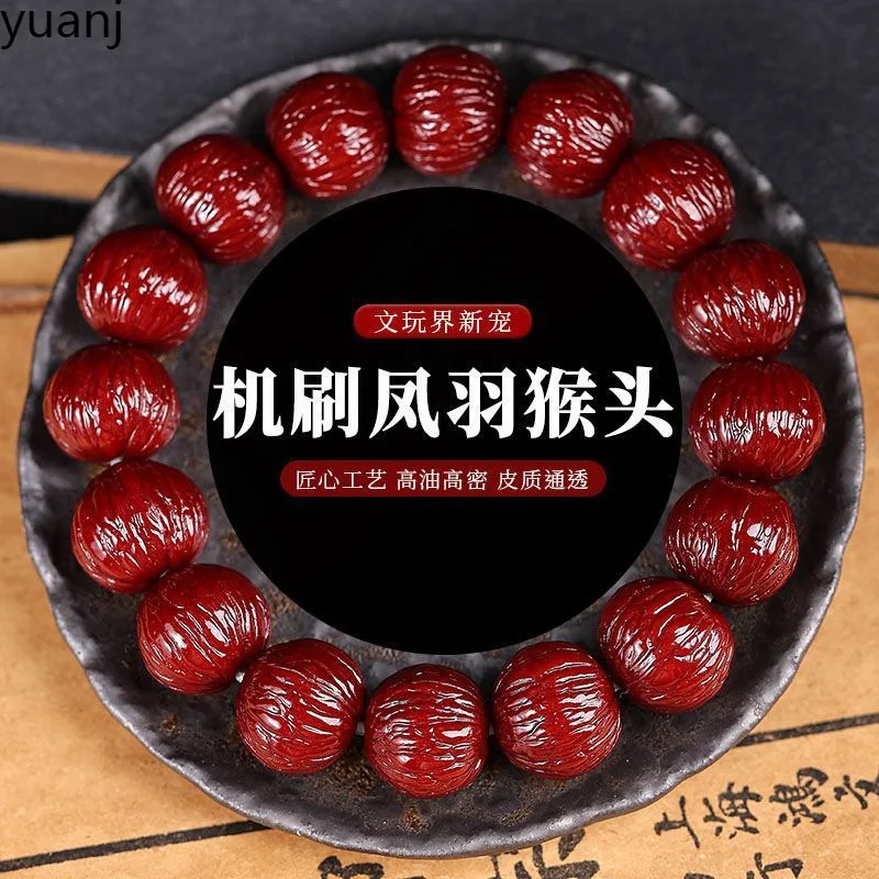 

Monkey Bracelet Brushing Wealth Walnut Patina Jade Grade Buddha Beads