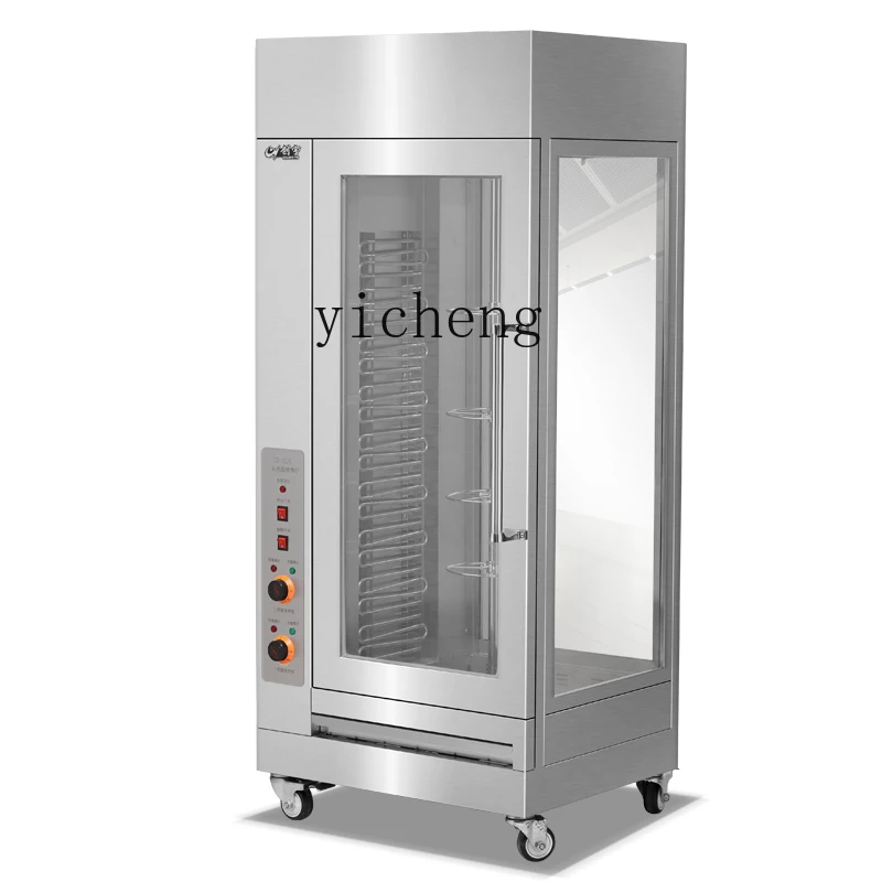 

Tqh Electric Heating Automatic Rotation Roasted Duck Furnace Multi-Function Gas Internet Celebrity Roasted Chicken