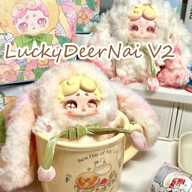

LuckyDeerNai V2 Goodnight Little Rabbit Secret Garden Series Blind Box Plush Rabbit Doll Mystery Box Anime Figure Pendant Toy