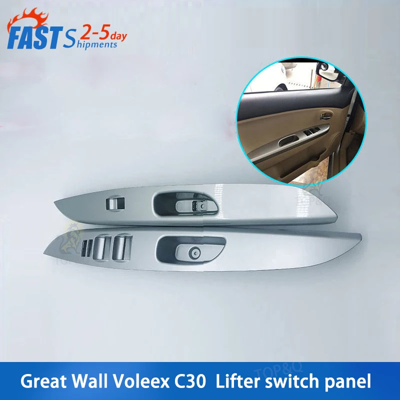 

Fit for Great Wall Voleex C30 Lifter switch panel car interior trim panel armrest car accessories