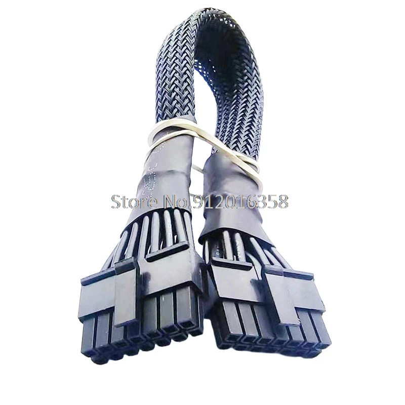 2.2M 220CM 14PIN 20AWG Cable Sleeve protection Micro-Fit 3.0 43025 14POS 3.00MM 0430251400 WM2489-ND Custom make Wire Harness