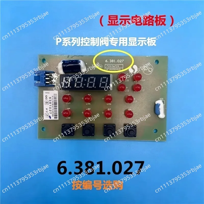 Handling Control Valve Display Circuit Board 6/P Series/LED Display/Universal Display Board