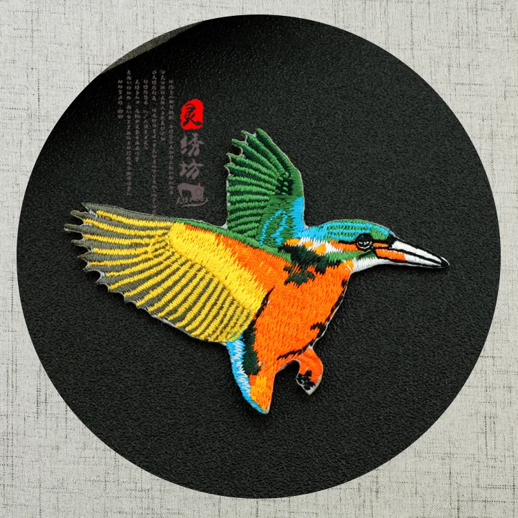 Handmade diy kingfisher symmetrical embroidery cloth paste bird patch clothes hole creative decorative accessories back glue