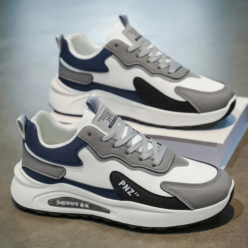 

Men's sports shoes Breathable white sneakers, trendy and versatile thick-soled casual running dad shoes