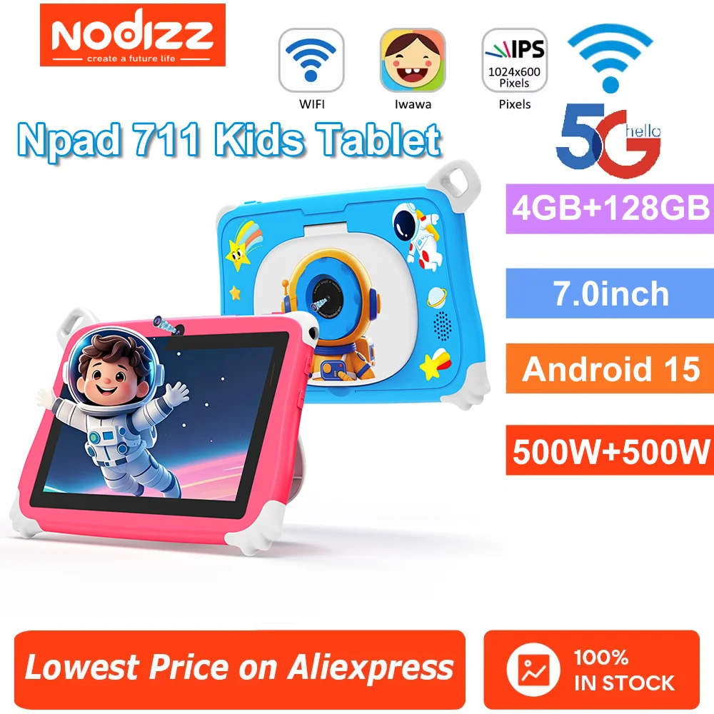 

Wi-Fi Bluetooth-планшет для детей, 7 дюймов, Android 15,0, 4 ГБ + 128 ГБ, 2,4G + 5G, Wi-Fi, Bluetooth, двойная камера, детский подарок, детский программный планшет