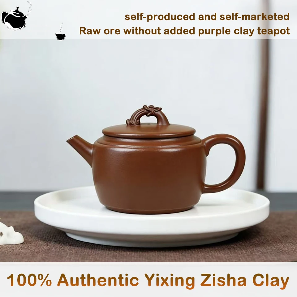 

Teacher Feng Chao, authentic Yixing purple clay teapot, original ore, top-notch Da Hong Pao,100% Authentic Yixing Zisha Clay