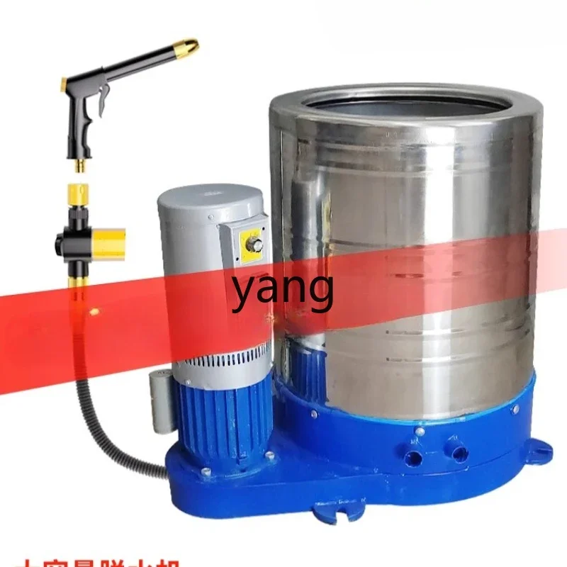 

C Xlarge capacity stainless steel drying bucket large industrial dehydrator high power drying machine
