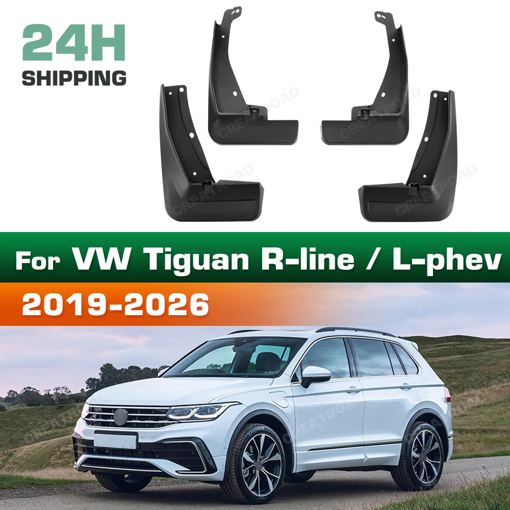 For Volkswagen VW Tiguan R-line 2019-2026 and L-phev 2019-2023 Fender Mudflaps Splash Guards Mudguards Mud Flaps