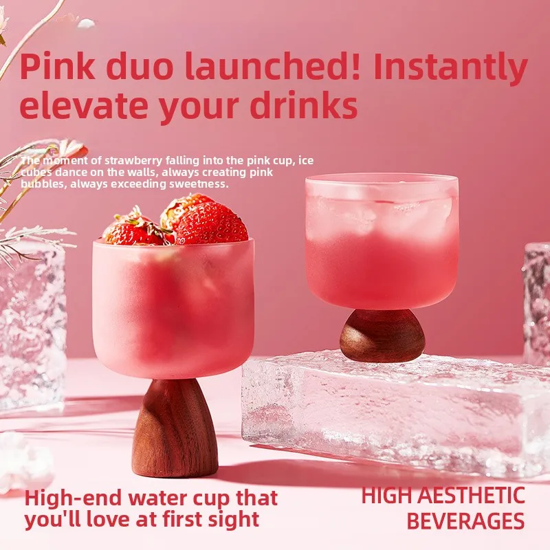  Cocktail Glass Wooden Whistle Simple Champagne Grape Red Wine Whiskey Creative Jelly Cup Gift for Girls