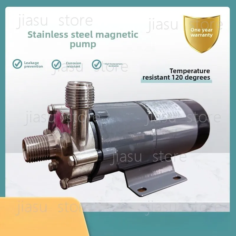 

MP-15RM/20RM Mini Magnetic Drive Pump Corrosion Proof High Temp Circulation Pump for Food & Wine Making