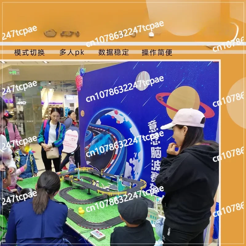 Brainwave thought control track racing exhibition children's smart toys concentration relaxation training attention