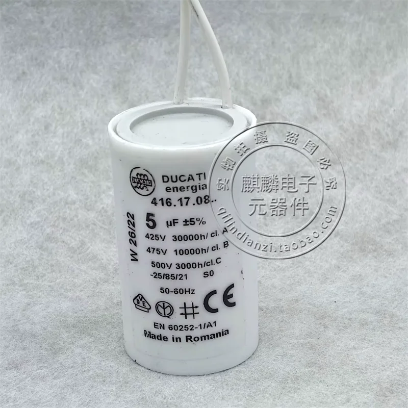 

Original AV Arcotronics MKP 2.5UF 420V-470V 1.27.6CC3 starting capacitor