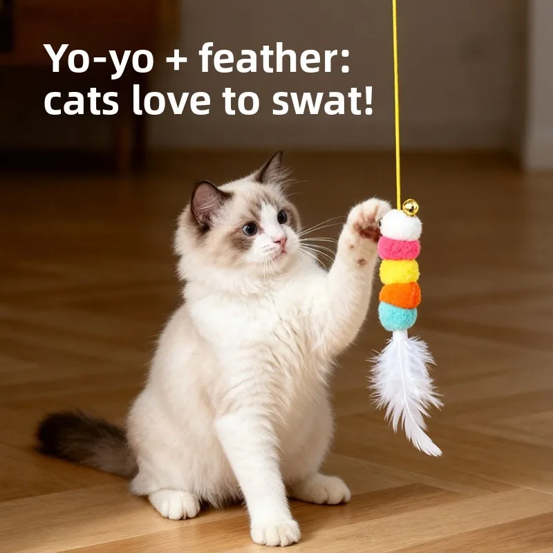 ألعاب القط شفط الكؤوس القط إغاظة العصي القطط كسول الناس كسول الحيوانات الأليفة القط إغاظة العصي ريشة اللعب مع أجراس #2