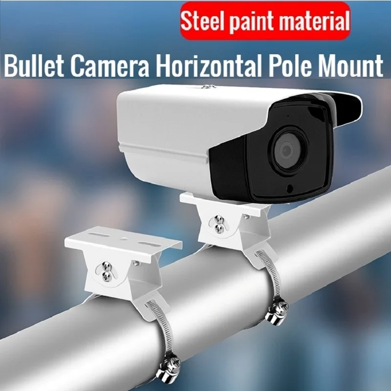 

Steel Mount Horizontal Vertical Pole Rod Hoisting Pendent Indoor Outdoor Bracket For Bullet CCTV Camera M6 Screw Thread Adjustab