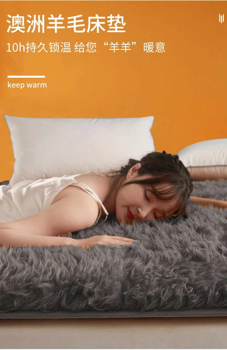 Winter Super Warm Real Wool Mattress 100% Australian Wool Mattress, Thickened Bed Mattress, Warm Cashmere Home Fleece Mats