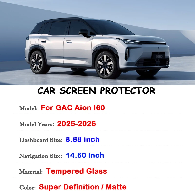 For GAC Aion I60 2025 2026 Car Navigation GPS Ultra-Thin Anti-fingerprint Film Full Screen Protector Tempered Glass Accessories