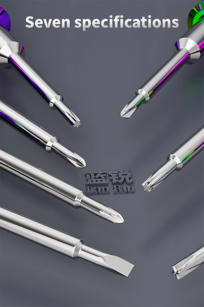 

Lanrui M61 Xuanbing screwdriver High Hardness Batch Head S2 Alloy Steel Rust-proof And Durable for iphone Android