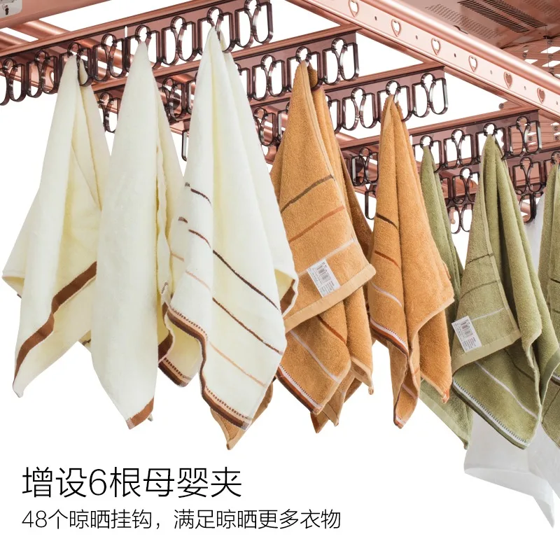 Electric drying rack remote control lifting smart balcony automatic household telescopic drying rod