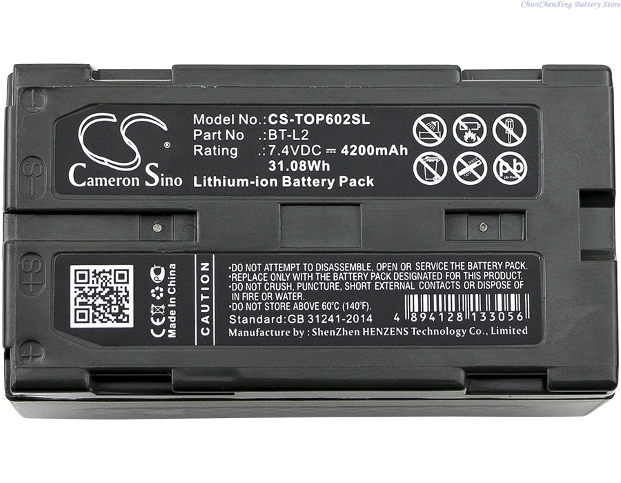 Cameron Sino 7.4V 4200mAh battery BT-L2 for Topcon ES OS Total Station, ES-602,ES-602G,ES-600G,ES-605G,OS-602G,OS-605G,ES-605