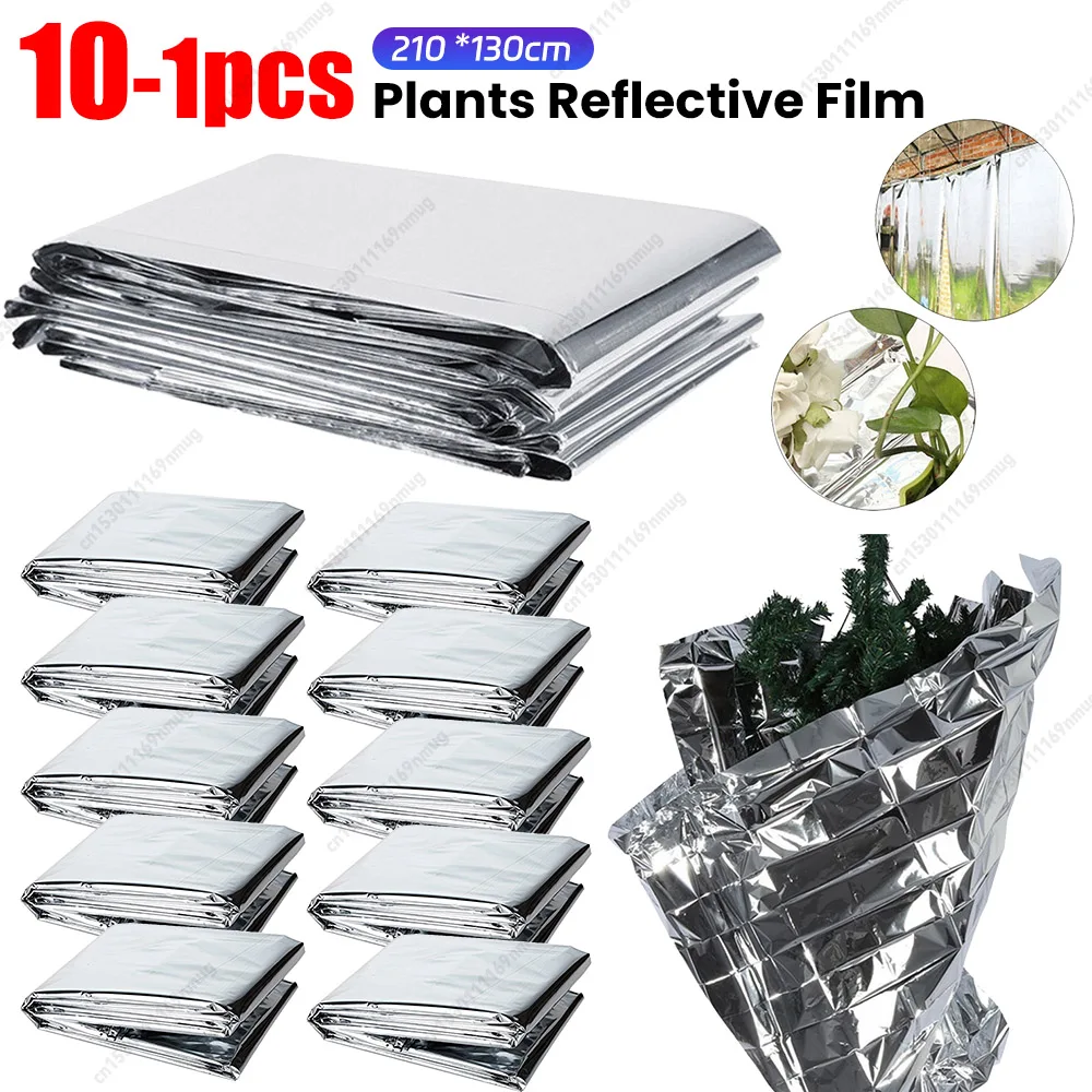 【セール中】1-10 個シルバーマイラー高反射フィルム 210 × 130 センチメートル成長ホイルテントルーム庭温室農業植物の成長を増加