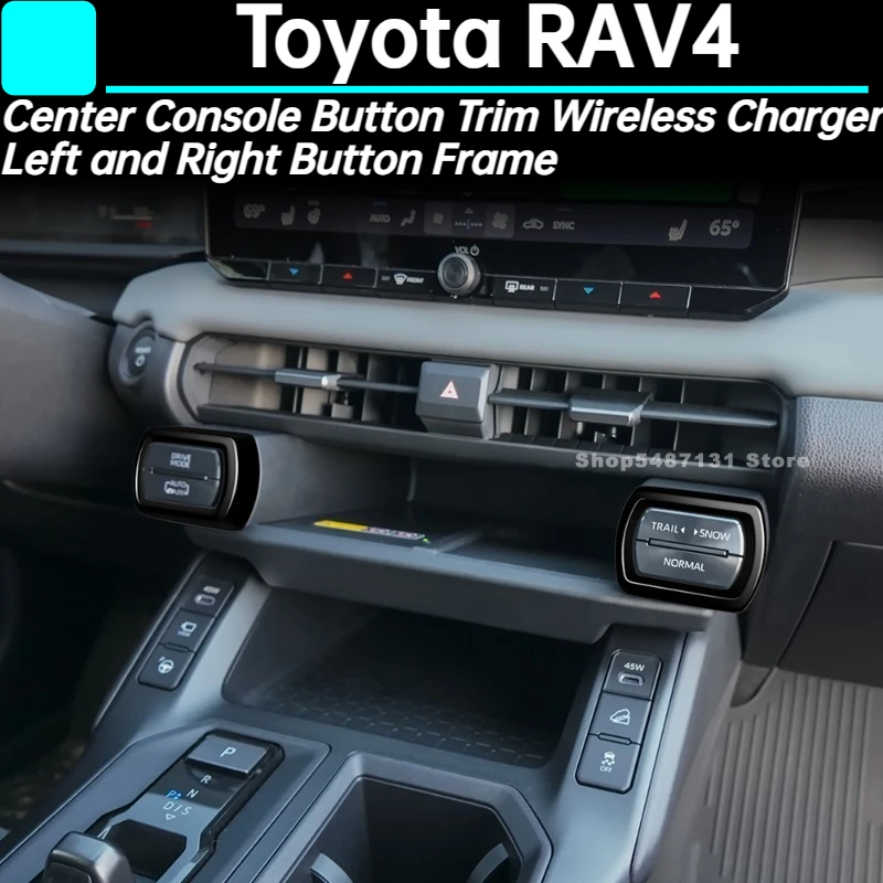 

Center Console Button Trim Wireless Charger Left and Right Button Frame for Toyota RAV4 Interior Accessories 2026