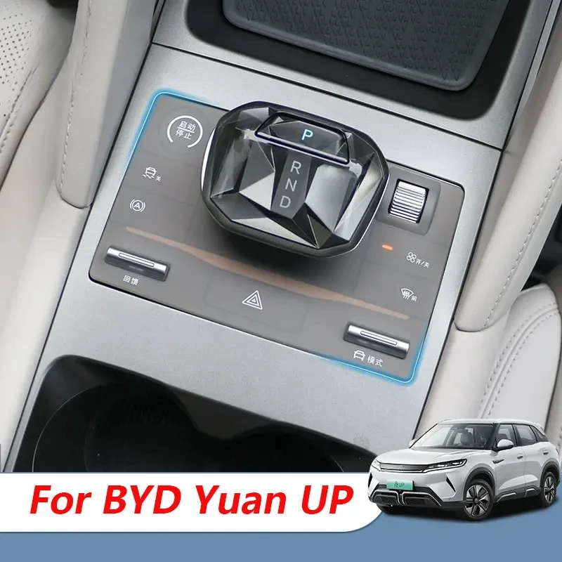 

Car Gear Button Silicone Sticker Central Control Button Protective Pad Accessories for BYD Yuan Up Yuan Pro Atto2 2024