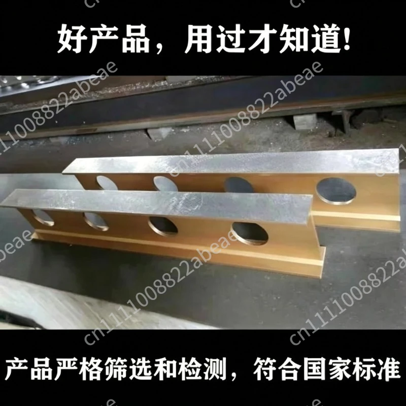 High Precision Magnesium Aluminum Alloy Flat Ruler Light Alloy Flat Ruler Equipment Installation Inspection Measurement I-shaped