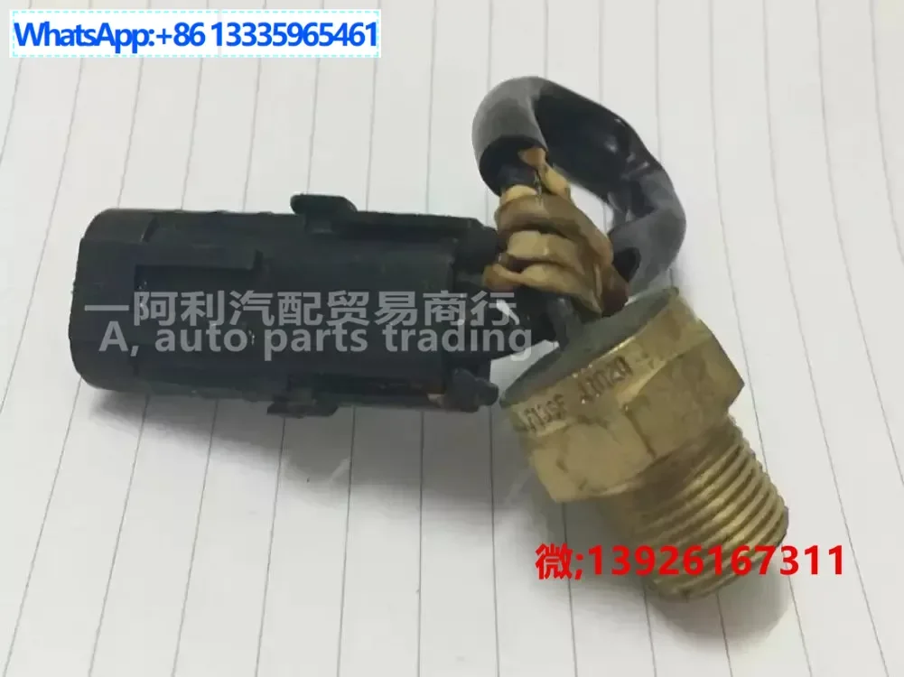 

T-O-D 48TG 619403 F135F J1020，T-O-D48GT619403F135FJ1020