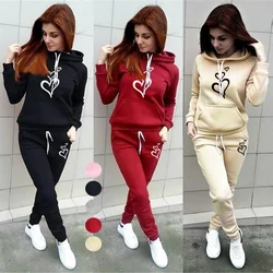 Autumn and winter fashion Harajuku jogging clothes fashion sportswear Women's LOVE print leisure hooded pants two-piece set