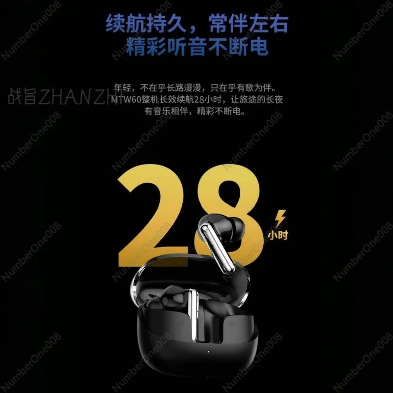 ชุดหูฟังบลูทูธไร้สาย TWS เพลงตัดเสียงรบกวนแบบแอคทีฟไฮไฟ