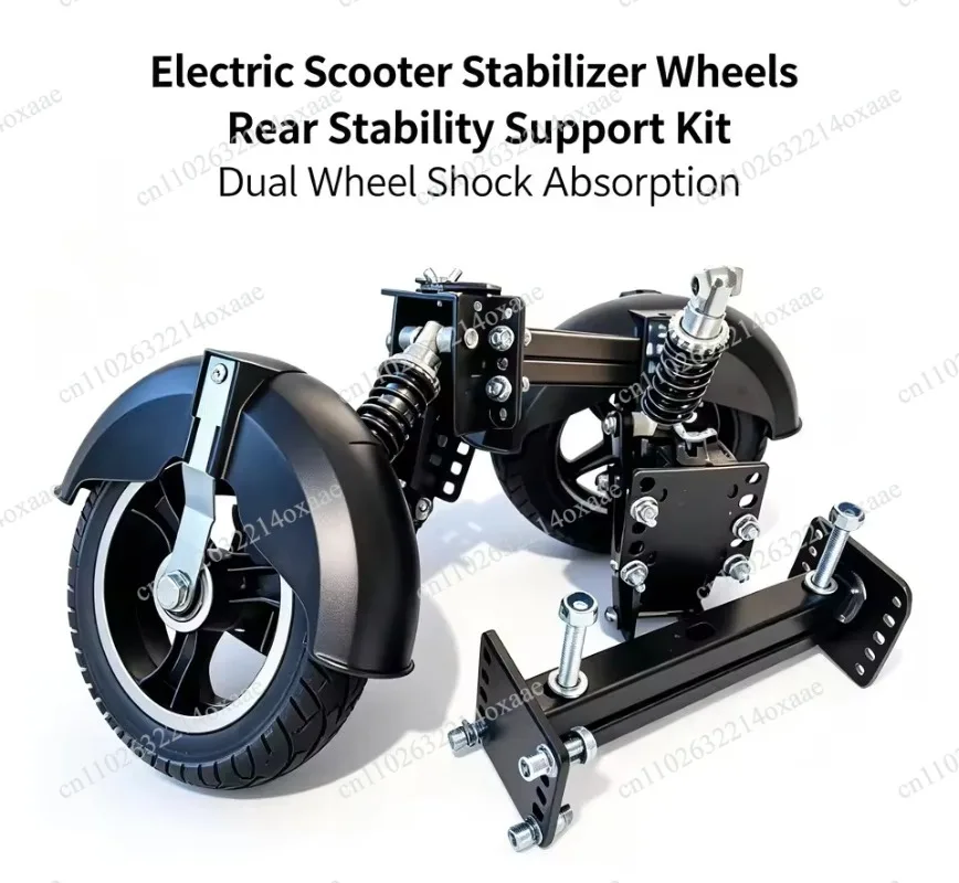 Folding Electric Bicycle Training Wheels, Anti-slip Anti-fall Balance Auxiliary Wheels for Beginners