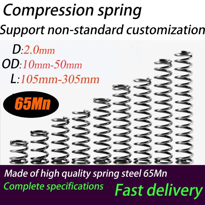 

Spring Compression Spring Wire Diameter 2.0Mm, Return Spring Outer Diameter 10-50Mm Length 105Mm-305Mm Pressure Spring Clamp