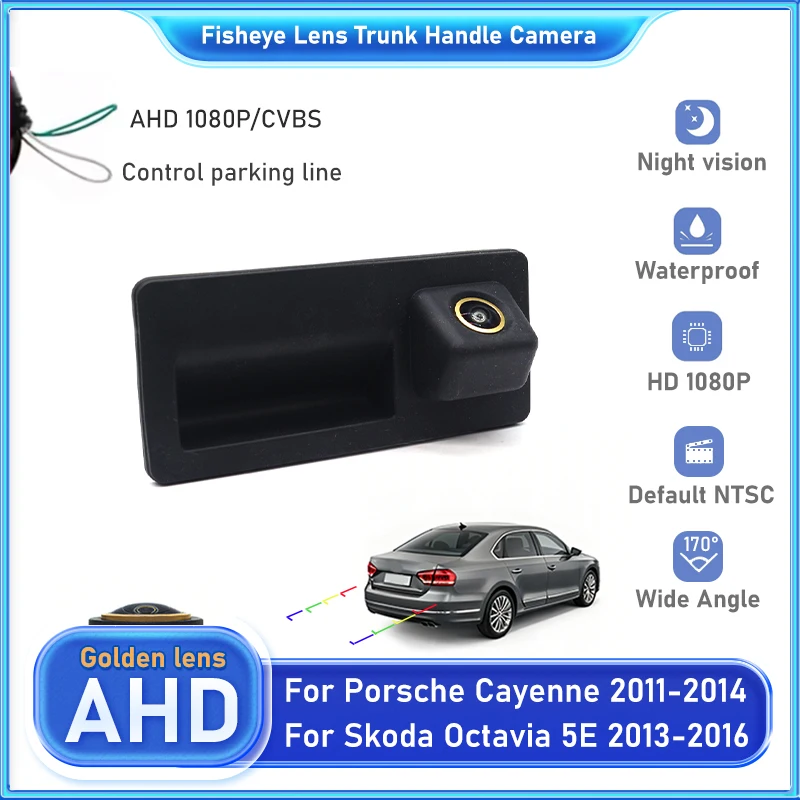 Ahd 1080P Car Trunk… - image