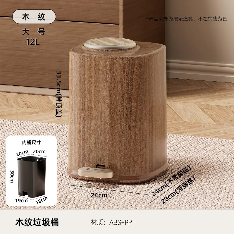 Large Capacity Household Garbage Bin, Pedal & Press Dual Open Lid, Odor Proof Waste Bin for Home Kitchen Living Room