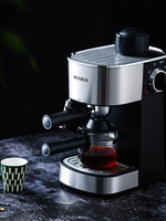 Petrus/Petrus Pe3180 Italian coffee machine, small household mini commercial American style fully semi-automatic steam