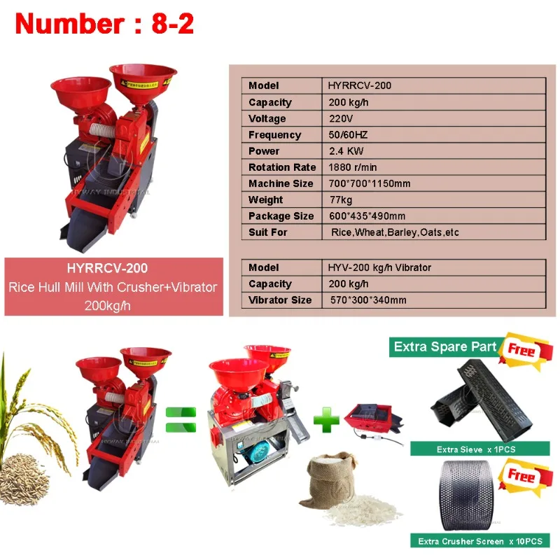 [الأكثر مبيعا] 200 كجم/ساعة المحمولة القمح الشعير الذرة الرفيعة آلة مطحنة الأرز المدمجة الصغيرة مطحنة الأرز التلقائي في ملعب أرز بنغلاديش
