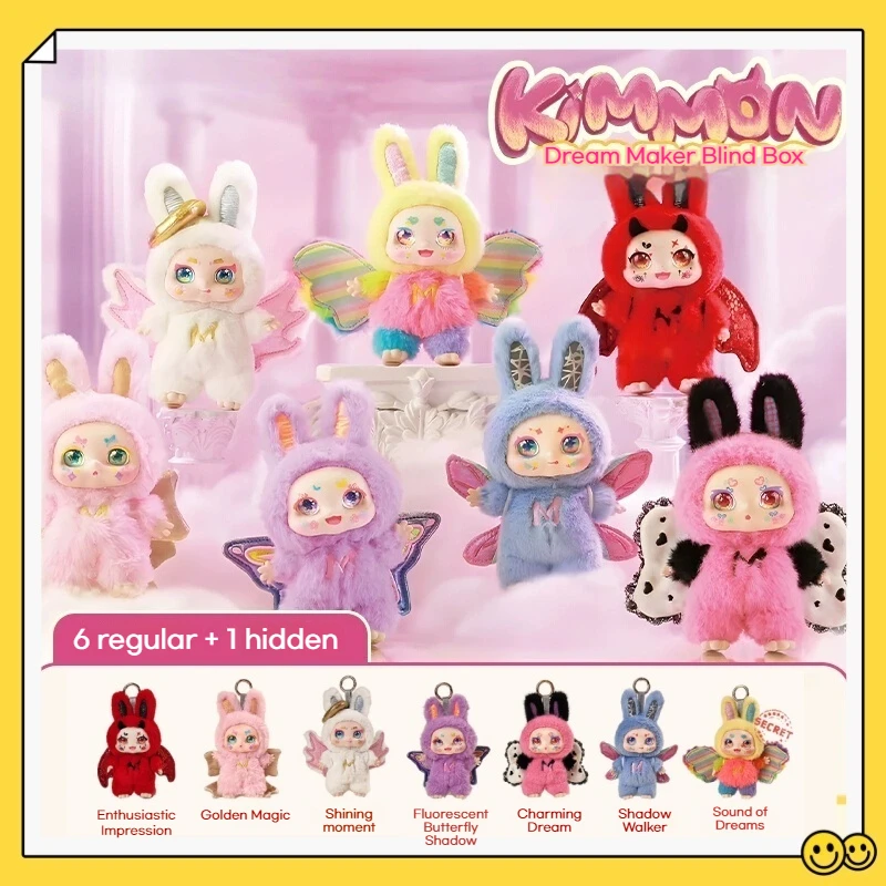 

Genuine Kimmon Mimon Dream Angel Series Vinyl Plush Blind Box V17 Cute Trendy Play Doll Pendant Ornament for Children's Gifts