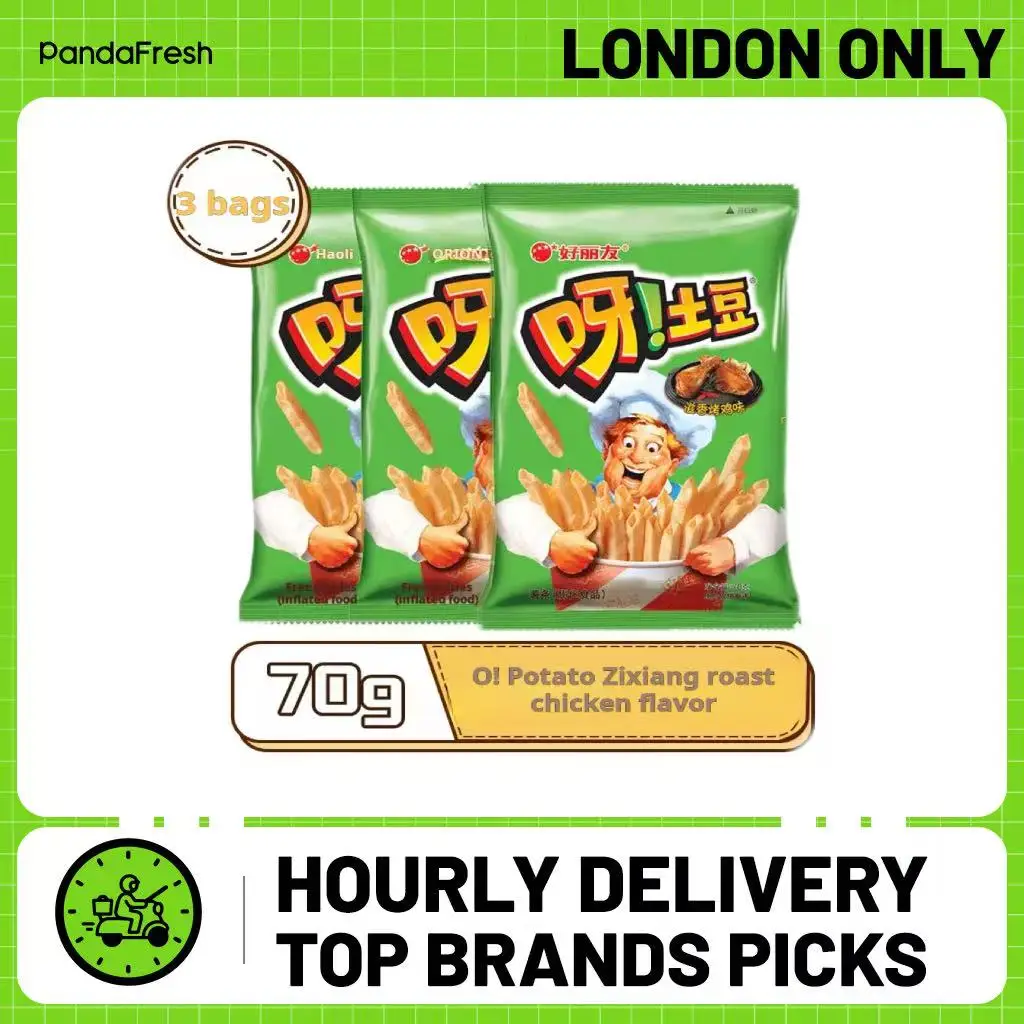 Keripik Kentang HLY-Ayam Panggang-70g, Pak isi 3