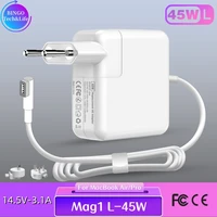 Cargador L-Head Magsafe1 de 45W para MacBook Air/Pro, adaptador de corriente de repuesto, compacto y portátil, carga rápida, encended CE FCC RoHS