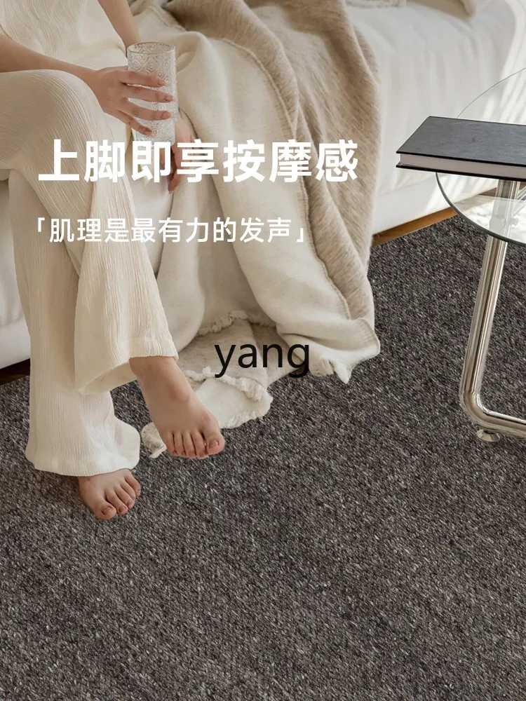 CX  Wool Carpet Retro Shadow Mansion Living Room High-Grade Wash-Free Stain-Resistant Bedroom