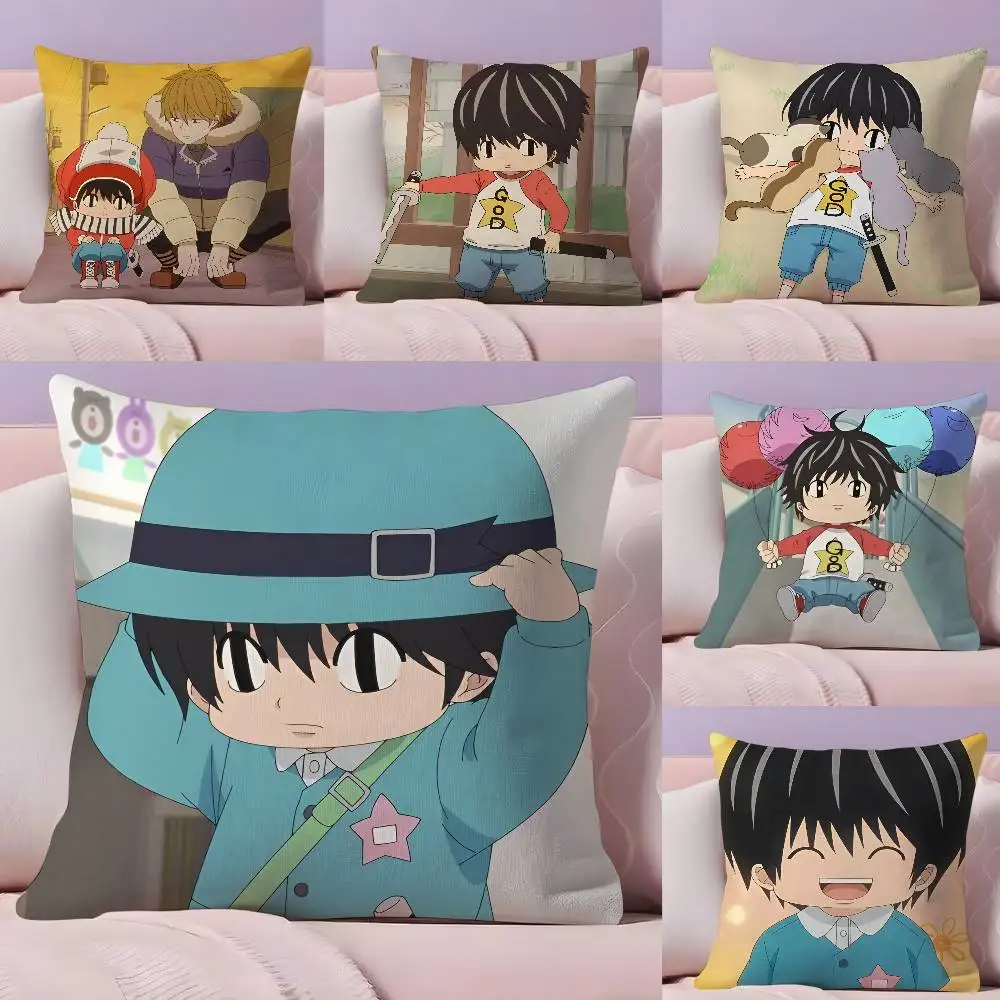 

Cute Anime K-Kotaro Lives Alone Pillow Case Ultra Soft Skin Friendly Fabric Cloud Like Comfort & Concealed Zipper