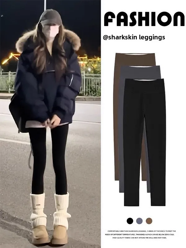 

High Waist Fce Lined Yoga Pants Women's Autumn Winter Warm arkskin Boting Trousers Slimming Casual Long Pants