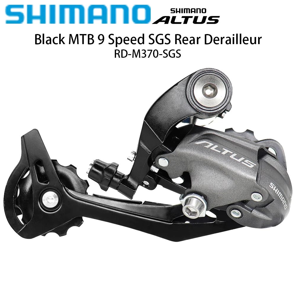 SHIMANO ALTUS RD-M370-SGS MAX 34T HG: La Scelta Perfetta per Biciclette MTB ed E-bike