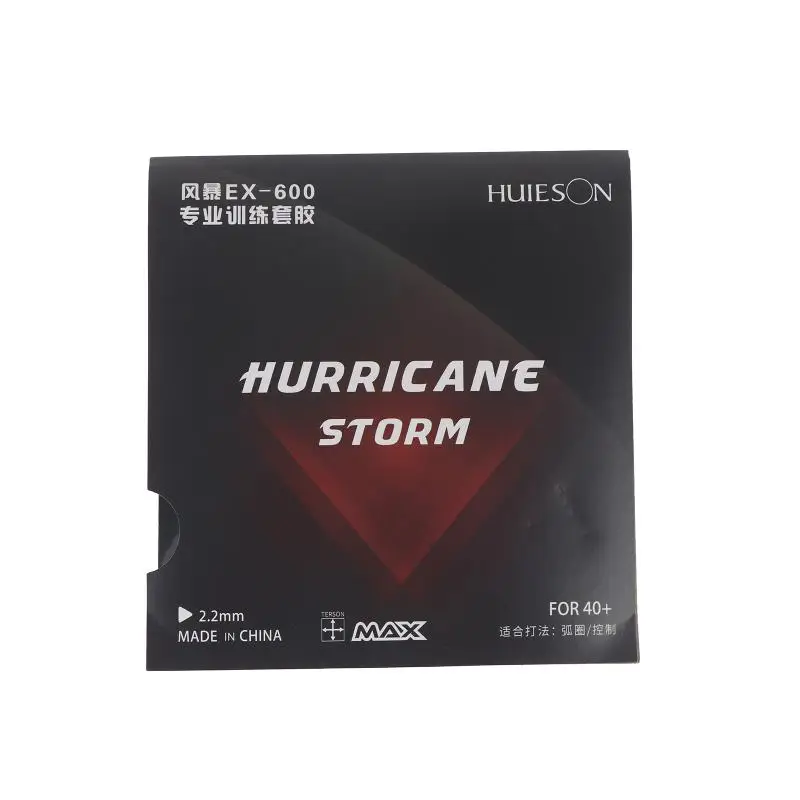 

^HUIESON Official Authorization Table Tennis Rubber HURRICANE-STORM EX-600 2.2MM Durable Ping Pong Rubber Loop & Control For 40+