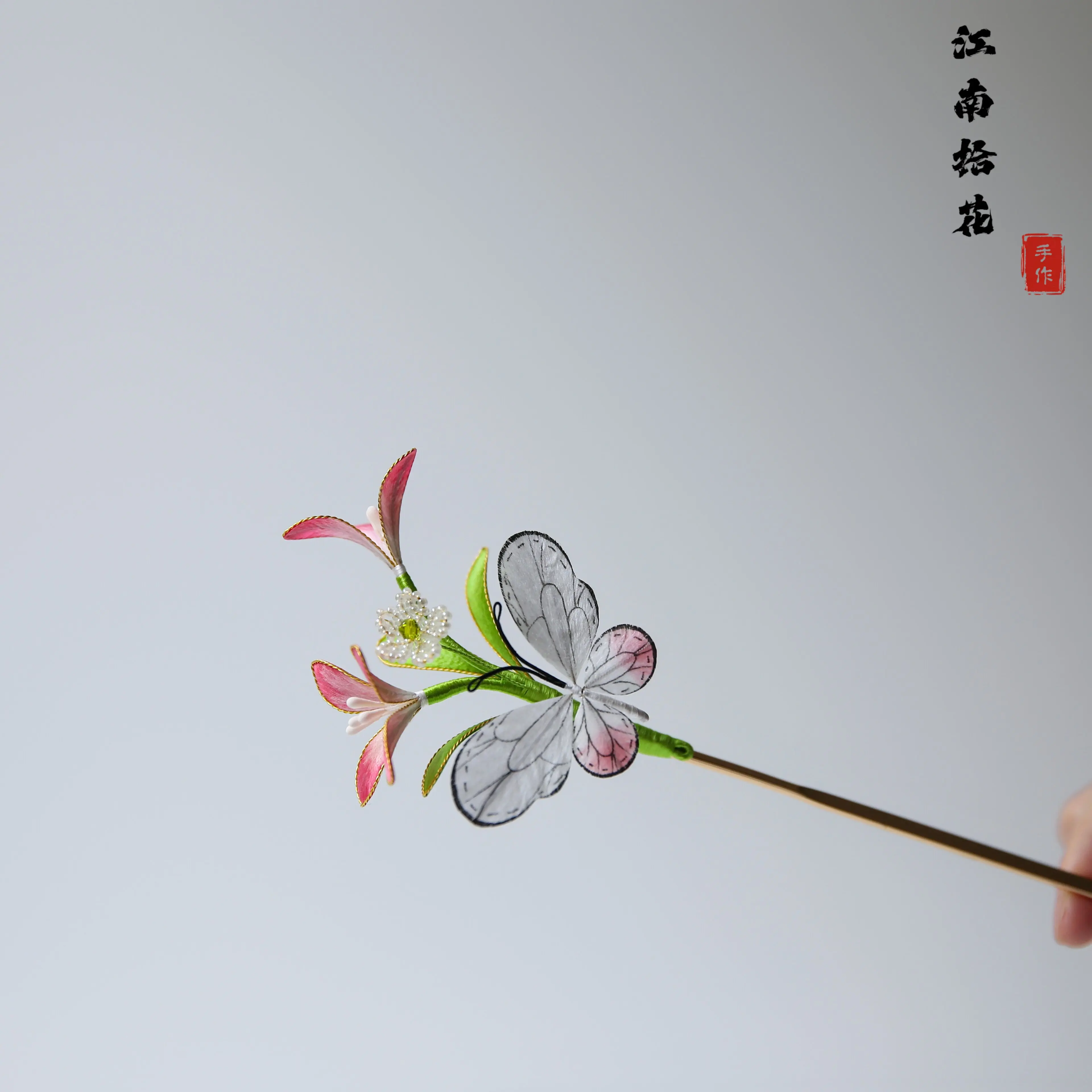 Handmade Intangible Heritage Filigree Butterfly Velvet Hairpin, New Chinese Hair Ornament, Handmade Flower Hair Gift for Women