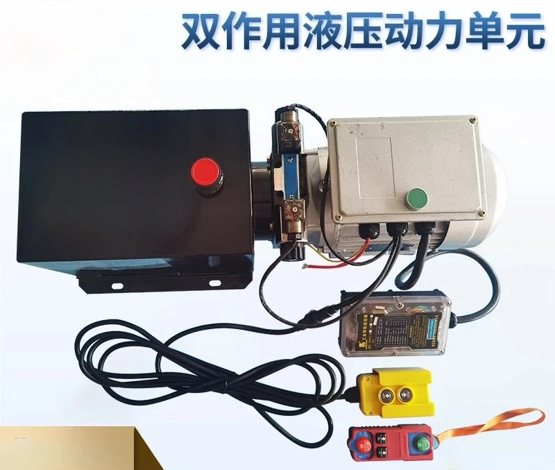 Double acting hydraulic power unit